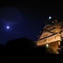 大阪城　満月